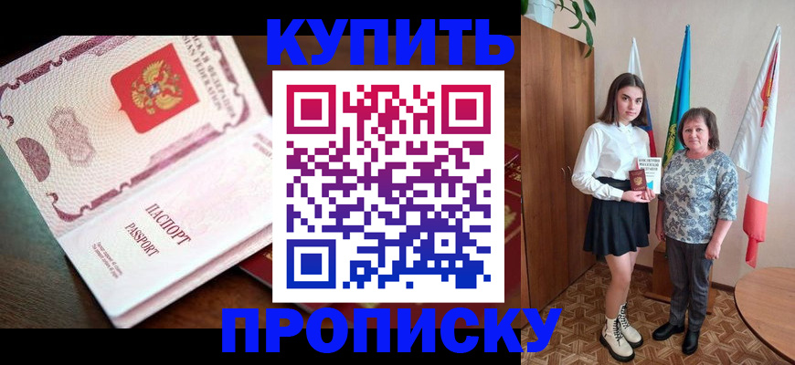 форма 3 в Иркутской области